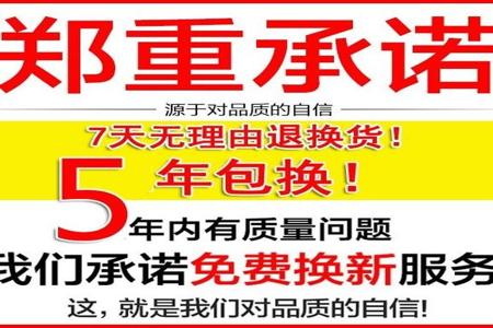 和平精英辅助工具苹果版(和平精英辅助瞄准器工具苹果版) 和平精英辅助工具苹果版(和平精英辅助瞄准器工具苹果版)