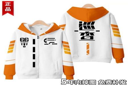 和平精英巡查外挂怎么查(和平精英巡查外挂怎么巡查) 和平精英巡查外挂怎么查(和平精英巡查外挂怎么巡查)