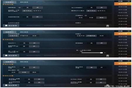 内核外挂和平精英稳吗(和平精英外挂有稳定的吗) 内核外挂和平精英稳吗(和平精英外挂有稳定的吗)