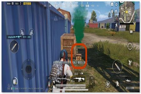 和平精英跳伞辅助线怎么开启(和平精英跳伞辅助怎么开) 和平精英跳伞辅助线怎么开启(和平精英跳伞辅助怎么开)