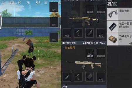 和平精英辅助器3.0下载苹果版(和平精英辅助器3.0下载) 和平精英辅助器3.0下载苹果版(和平精英辅助器3.0下载)