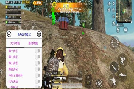 和平精英辅助老黑怎么玩(和平精英辅助该怎么打) 和平精英辅助老黑怎么玩(和平精英辅助该怎么打)