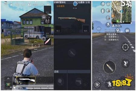 和平精英什么辅助能加速(和平精英什么是加速挂) 和平精英什么辅助能加速(和平精英什么是加速挂)