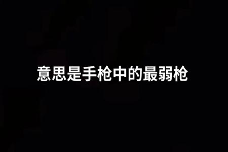 和平精英主播酥白是外挂吗(和平精英主播都是外挂吗) 和平精英主播酥白是外挂吗(和平精英主播都是外挂吗)