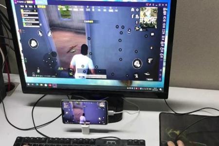 和平精英pc端辅助软件(和平精英操作辅助软件) 和平精英pc端辅助软件(和平精英操作辅助软件)