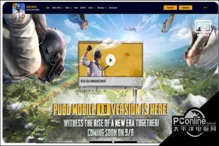 和平精英大仙辅助ios(和平精英辅助器ios官网) 和平精英大仙辅助ios(和平精英辅助器ios官网)