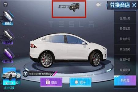 x.x.s辅助怎么进和平精英(x.x.s辅助) x.x.s辅助怎么进和平精英(x.x.s辅助)